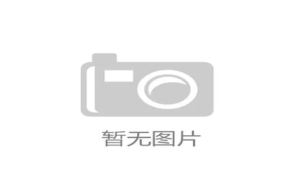 富勒姆1-0领先西汉姆联，帕利尼亚远射破门